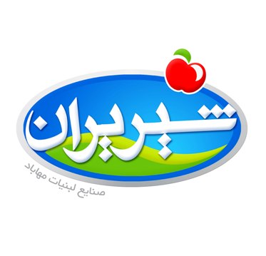 لوگوی شرکت گسترش صنایع لبنیات مهاباد